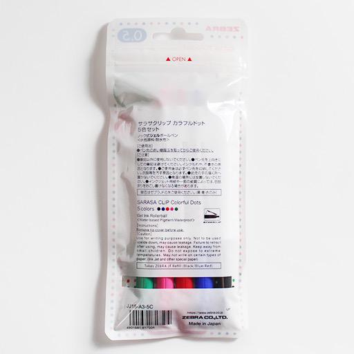 ZEBRA Sarasa Clip Color Dots Roller Pen Set x 5