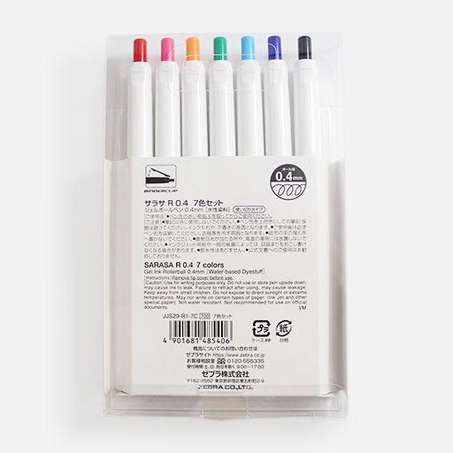 ZEBRA Sarasa-R Roller Pen 0.4mm Set x 7