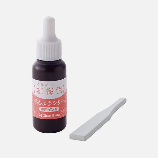 SHACHIHATA Iromoyou Ink Bottle 8ml Kouai (Light Pale Pink)