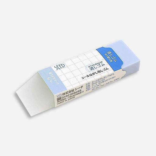 SEED Sticker Removing Eraser