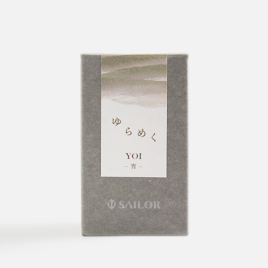 SAILOR Flickering Fountain Pen Ink 20ml Yoi