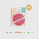BGM Foil Washi Tape 5mm Little Thousand Paper Cranes