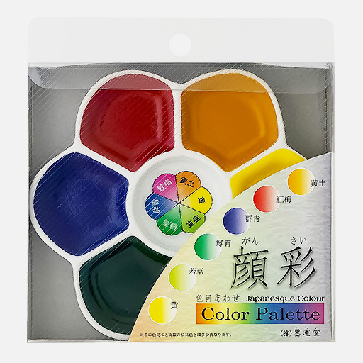 BOKU-UNDO Japanese Watercolor Plum Palette Multi Color Set x 6