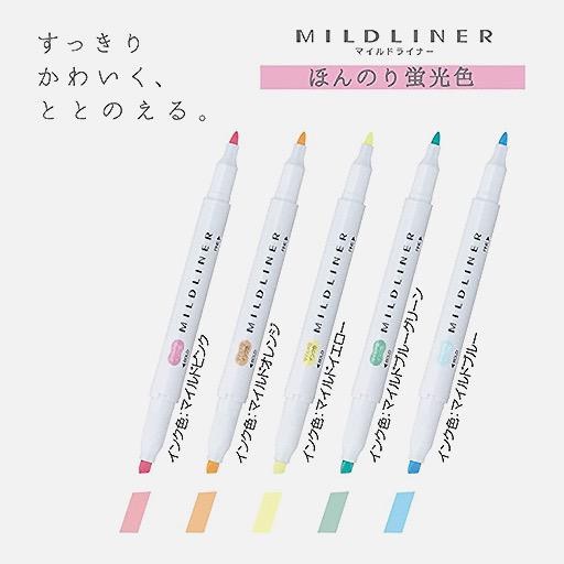 ZEBRA Mildliner Highlighter Set x 3
