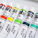 SHINHAN Korean Watercolor Paint 7.5ml Set x 13