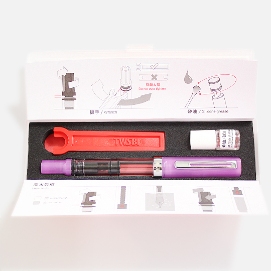 TWSBI Eco Glow Purple Fountain Pen Broad