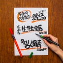 PENTEL Standard Broad Brush Pen Black