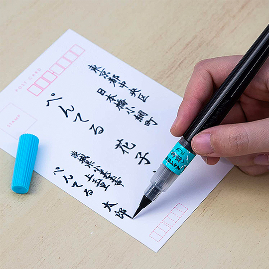 PENTEL Standard Extra Fine Brush Pen Black