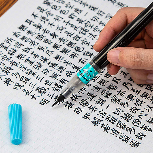 PENTEL Standard Extra Fine Brush Pen Black