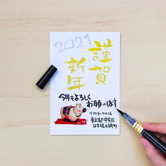 PENTEL Standard Medium Brush Pen Black