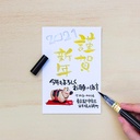 PENTEL Standard Medium Brush Pen Black