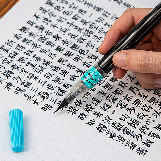 PENTEL Standard Tsumi Brush Pen Black