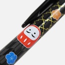 ZEBRA Sarasa R Lucky Charm Daruma (Study) Gel Pen 0.5mm Black