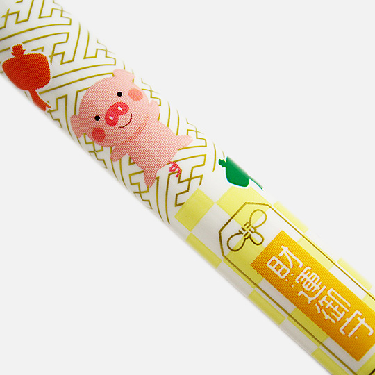 ZEBRA Lucky Charm Pig (Money) Mildliner Brush Marker Yellow