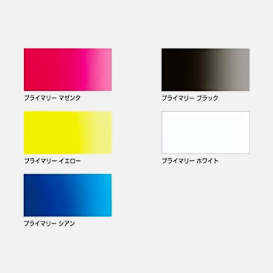 HOLBEIN Artist Acrylic Ink 30ml Set x 5