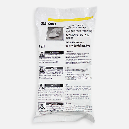 3M Organic Vapor Cartridge x 2