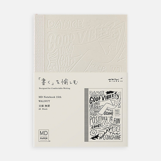 MIDORI Limited Edition MD Notebook Blank A6 Set x 15