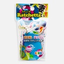 SONIC Ratchetta Handy pencil sharpener