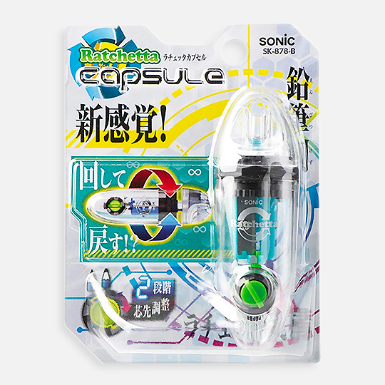 SONIC Ratchetta Capsule pencil sharpener Blue
