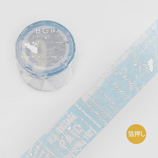 BGM Clear Washi Tape 30mm Special Poem Essay