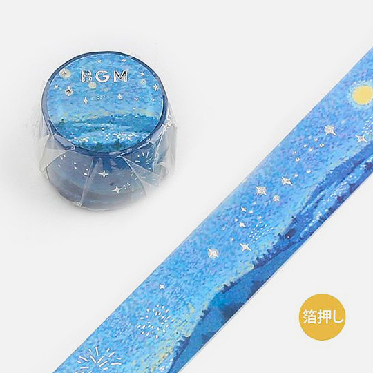 BGM Clear Washi Tape 30mm Special Dot Starry Night