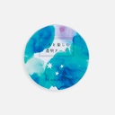 KOHAKU Green Flesh Transparency Washi Tape 20mm Starry Night