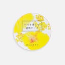 KOHAKU Green Flesh Transparency Washi Tape 20mm Mimoza