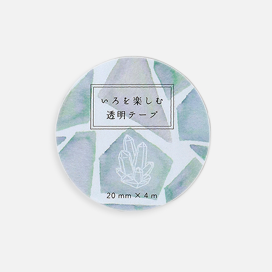 KOHAKU Green Flesh Transparency Washi Tape 20mm Ore
