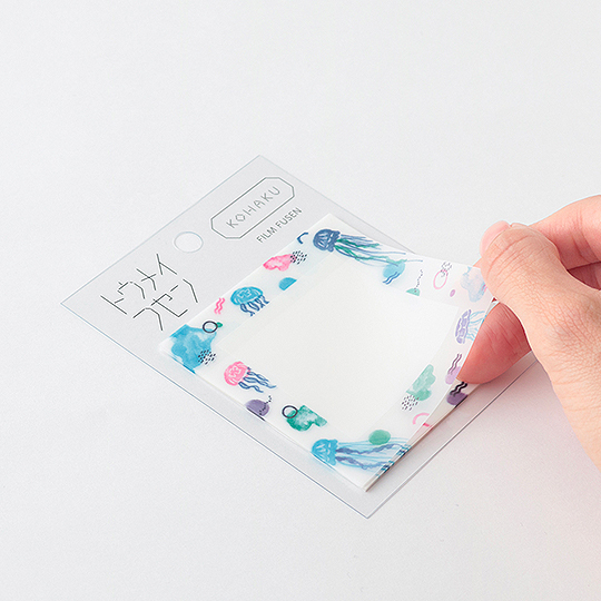 KOHAKU Film Fusen Interior Plants Husen