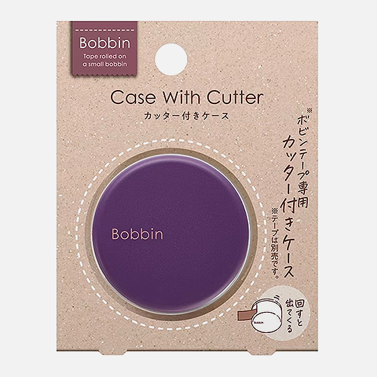 KOKUYO Bobbin Masking Tape Case with Cutter Violet