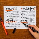 PENTEL Fudemoji Twin Brush Pen