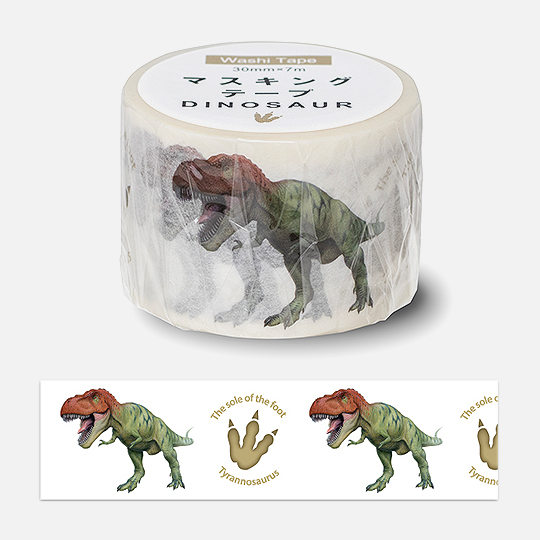 OKINA Dinosaur Washi Tape 30mm x 7m Tyrannosaurus