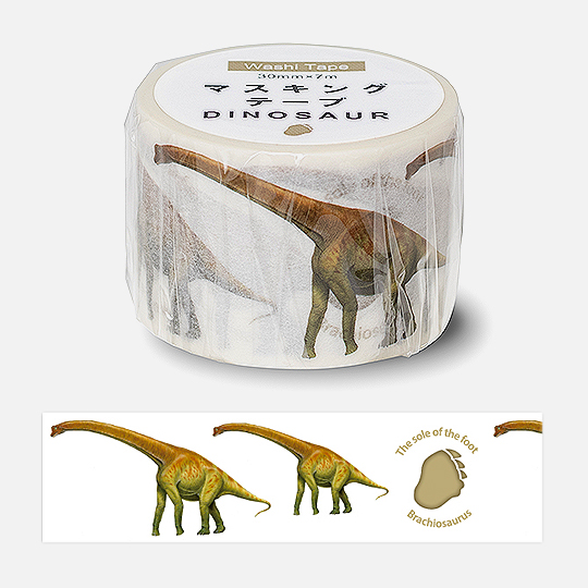 OKINA Dinosaur Washi Tape 30mm x 7m Brachiosaurus