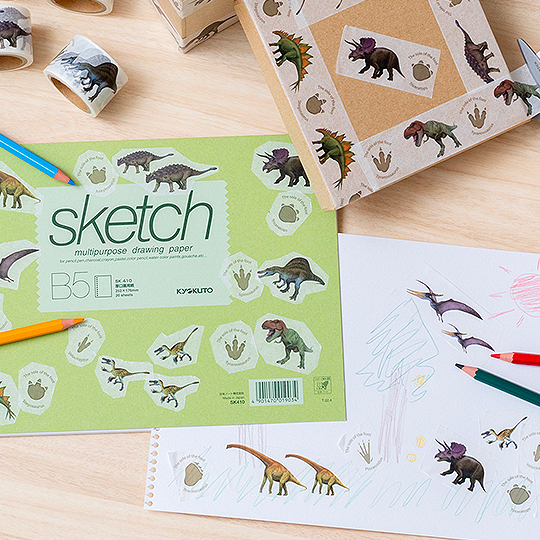 OKINA Dinosaur Washi Tape 30mm x 7m Pteranodon