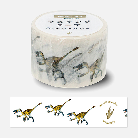 OKINA Dinosaur Washi Tape 30mm x 7m Velociraptor