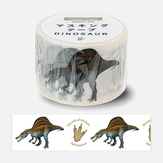 OKINA Dinosaur Washi Tape 30mm x 7m Spinosaurus