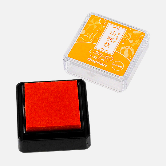 SHACHIHATA Iromoyou Mini Ink Pad Golden Yellow