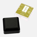 SHACHIHATA Iromoyou Mini Ink Pad Kuchiba-iro