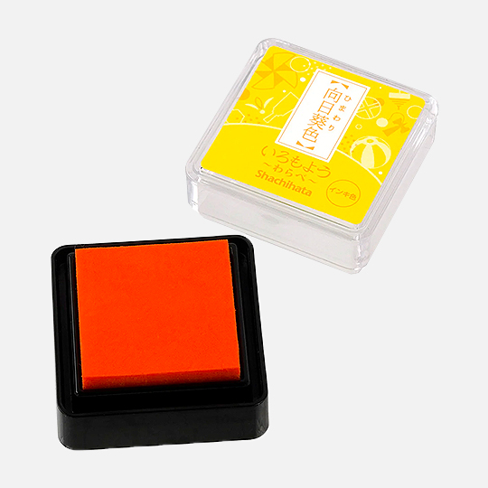 SHACHIHATA Iromoyou Mini Ink Pad Sunflower
