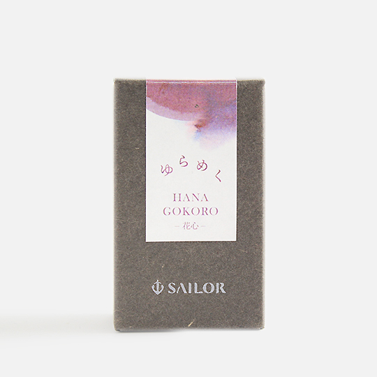 SAILOR Shimmering Fountain Pen Ink 20ml Hana Gokoro