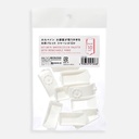 HOLBEIN Empty 1/2 Pan