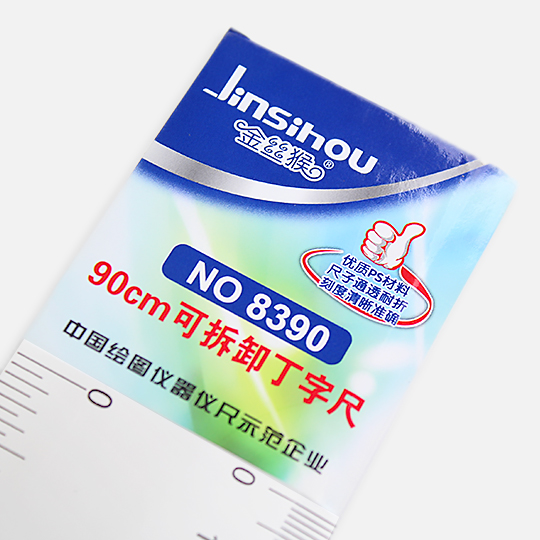 JINSIHOU Acrylic T-Square 90cm