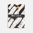 OVJ Dry Media Blending Sponge