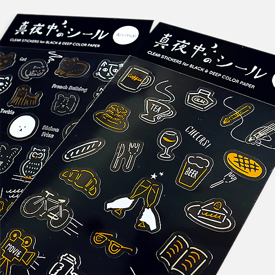 ZAKKA Black Clear Seal Sticker Gold Daily
