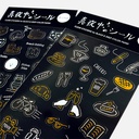 ZAKKA Black Clear Seal Sticker Gold Daily