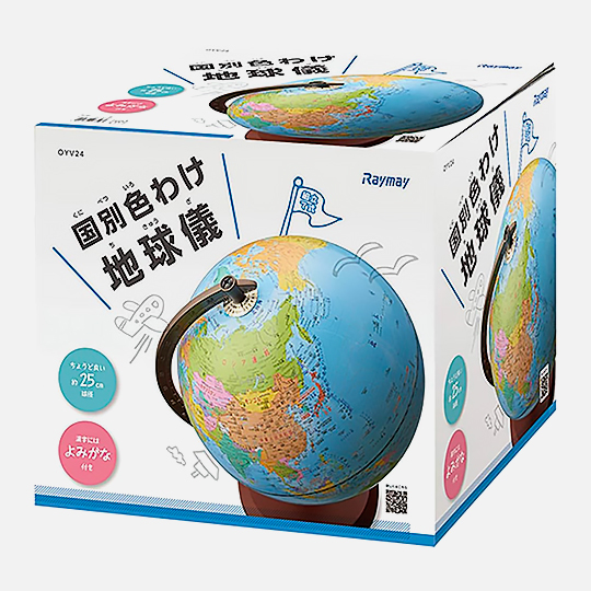RAYMAY World Globe 25cm