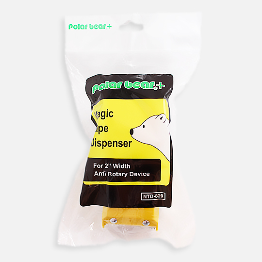 POLAR BEAR Magic Tape Cutter 2”