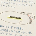 MIDORI Paintable Stamp Pre-inked Half Size Seal