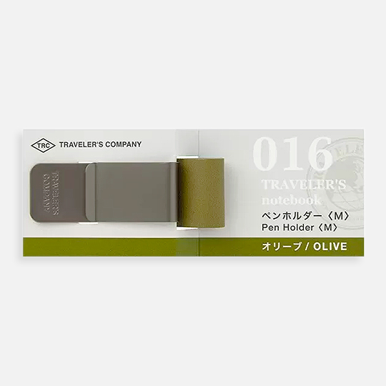 TRAVELER’S Notebook Pen Holder <M> Olive