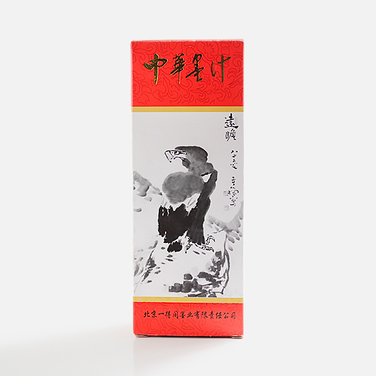 CHUNG HWA Chinese Calligraphy Ink 250ml